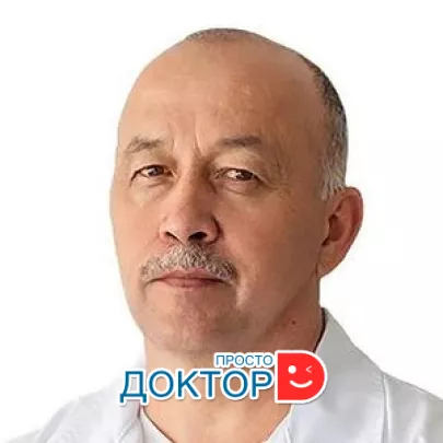 Джепаров Фемий Казимович