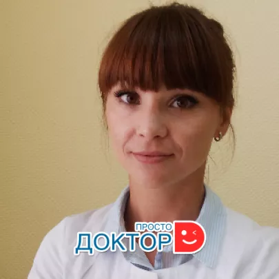 Синицина Екатерина Николаевна