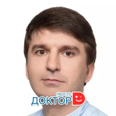 Красненко Андрей Сергеевич