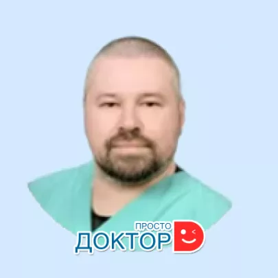 Бородин Дмитрий Станиславович