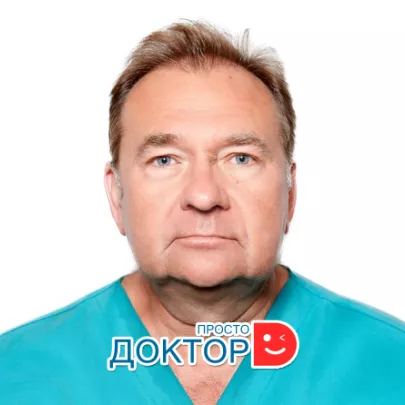 Шканаев Александр Евгеньевич