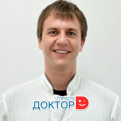 Рожко Валерий Владимирович