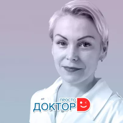 Новикова Елена Ивановна