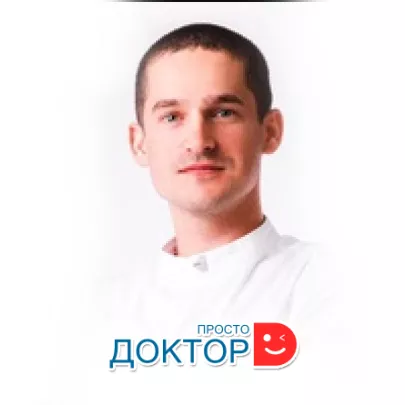 Тихий Иван Игоревич