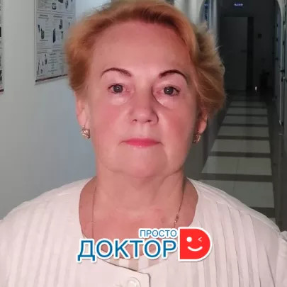 Харитонова Елена Владимировна