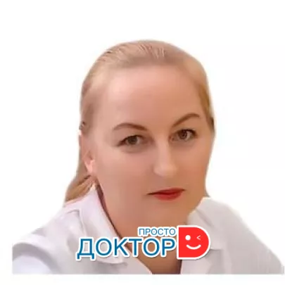 Ломакина Юлия Александровна