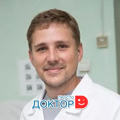 Окулов Дмитрий Викторович