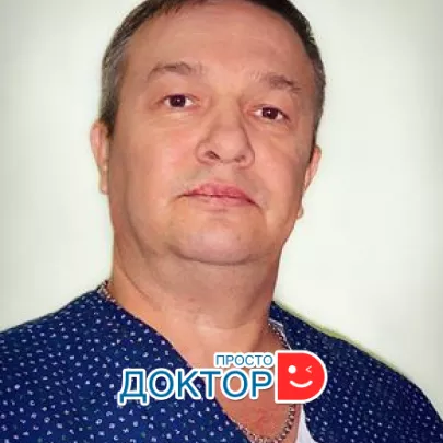 Дремов Александр Александрович