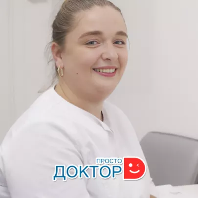 Леонова Елена Александровна