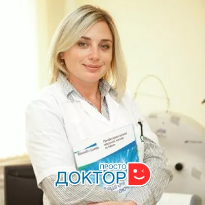 Живоглазова Елена Петровна