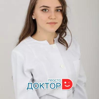 Клепицкая Анна Сергеевна