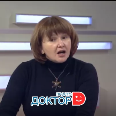 Чирва Елена Георгиевна