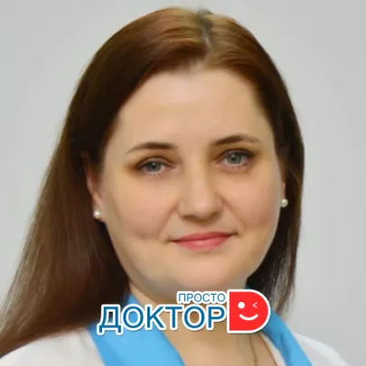 Потапенко Елена Александровна