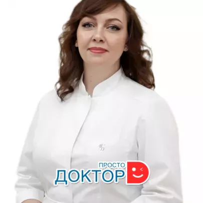 Еремина Екатерина Константиновна