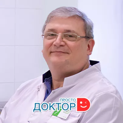 Жарко Виктор Леонидович