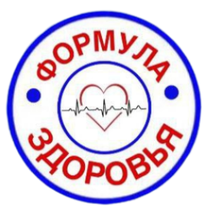 Медицинский центр «Формула здоровья»