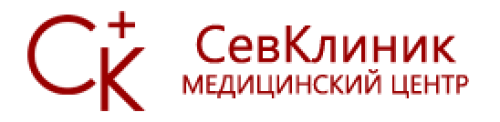 "СевКлиник" - медицинский центр на Вакуленчука