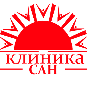 Клиника "САН"