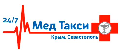 «МедТакси Крым» - перевозка больных