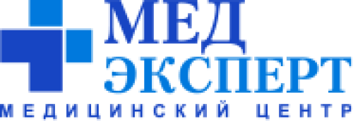 «Мед Эксперт» - медицинский центр