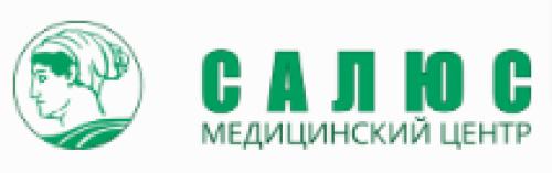 "Салюс" - медицинский центр