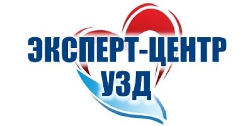 Эксперт-центр УЗД в Симферополе