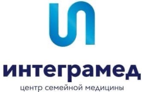 Медицинский центр «ИнтеграМед»