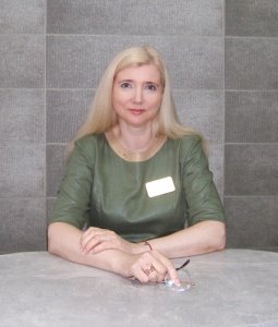 Влахова Ирина Олеговна