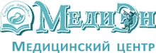 Медицинский центр «МедиЭн»