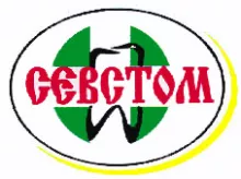 Клон из Стоматология "Севстом" на Острякова