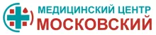 «Московский» - медицинский центр