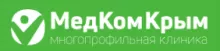 Клиника "МедКом Крым"