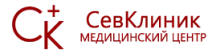 "СевКлиник" - медицинский центр на ПОР