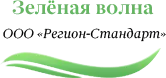 Логотип медцентра Зеленая волна