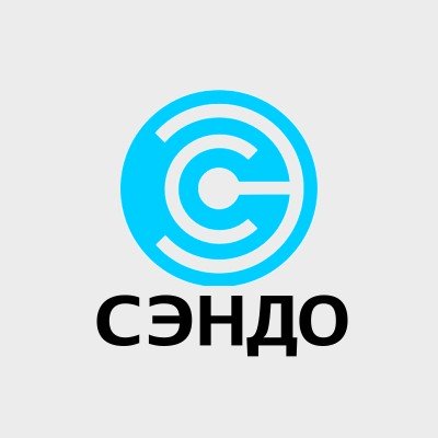 Медцентр СЭНДО в Севастополе