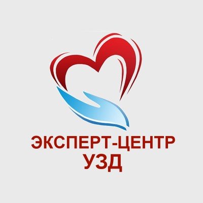 Эксперт-Центр УЗД в Симферополе